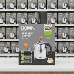 Boma Boiler
