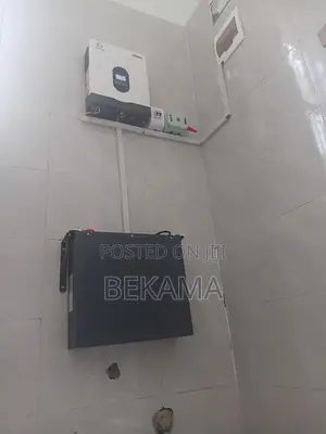 የመብራት መጥፋትን ወይም አለመኖርን ያስወገደ የዘመናችን የመጨረሻ ምርት G Power