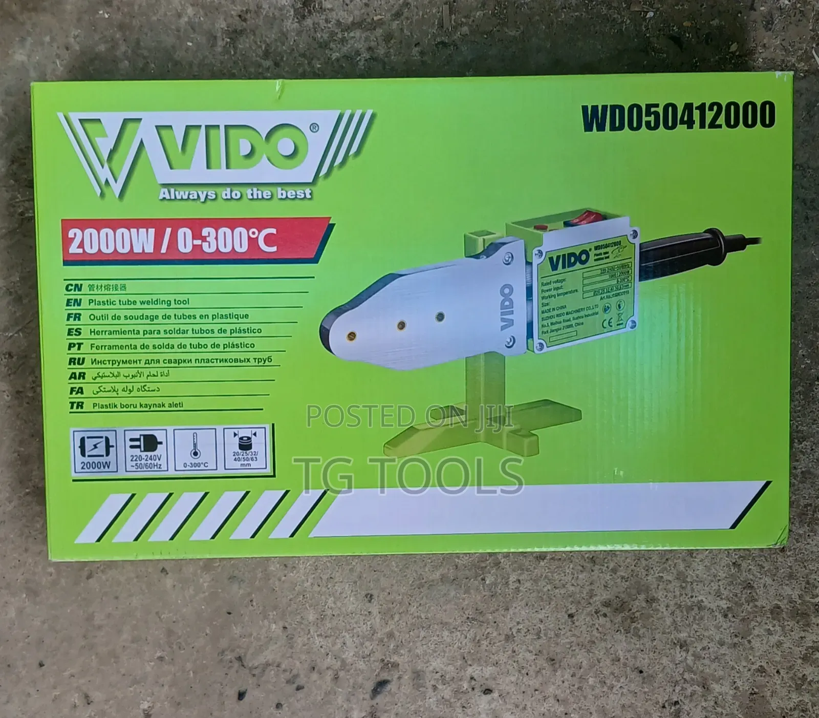 Vido Plastic Tube Welding Tool 2000w