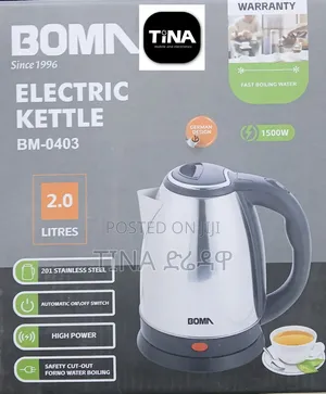 Boma Boiler