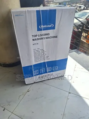 Max Auto Matic