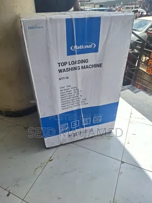 Max Auto Matic