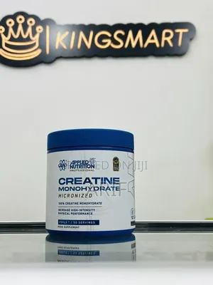Creatine Monohydrate Micronised 250gm