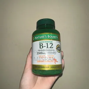 Nature's Bounty Vitamin B12