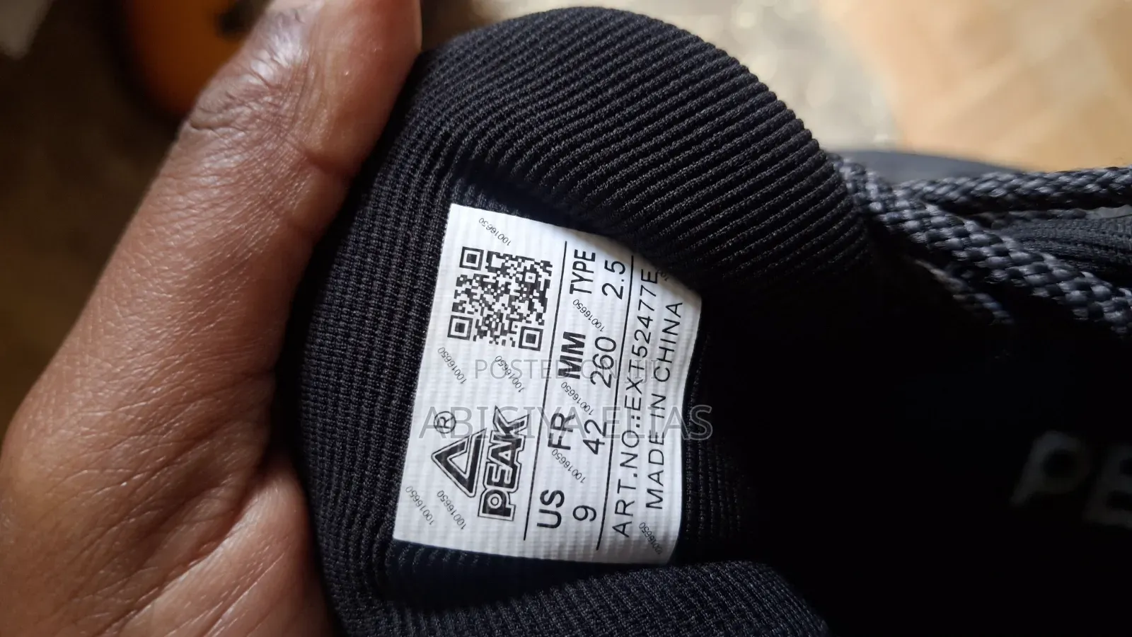 Brand New Peak Shoes
