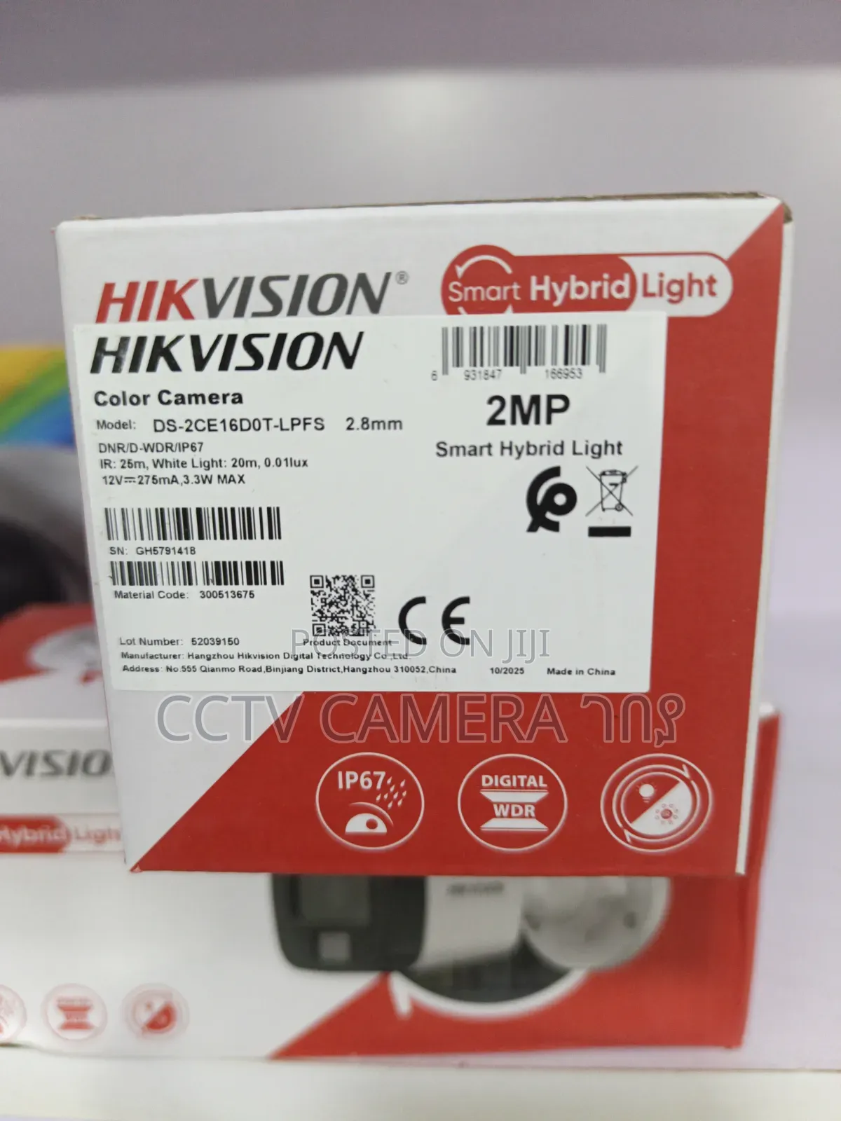 Hikvision Smart Hybrid Light