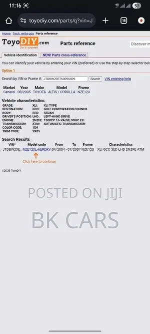 Toyota Corolla 2006