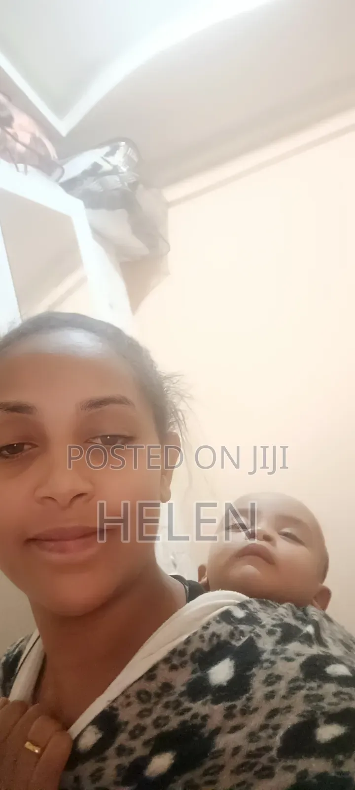 ላይክ ሂዉማን ሄር