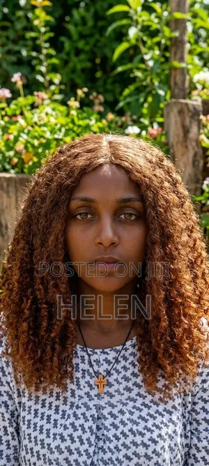 ላይክ ሂዉማን ሄር