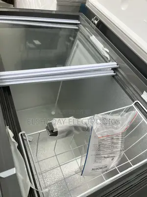 Skyworth Deep Freezer 218 Litter