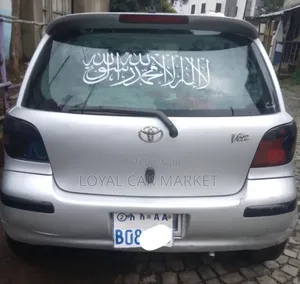 Toyota Vitz 2004 Silver