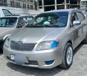 Toyota Corolla 2007 Ivory