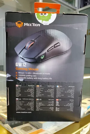 Meetion Gw12 Tri-Mode Gaming Mouse