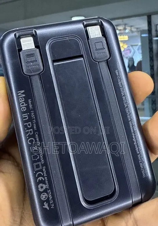 Calus Power Bank