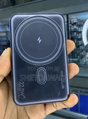 Calus Power Bank
