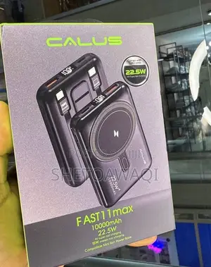 Calus Power Bank