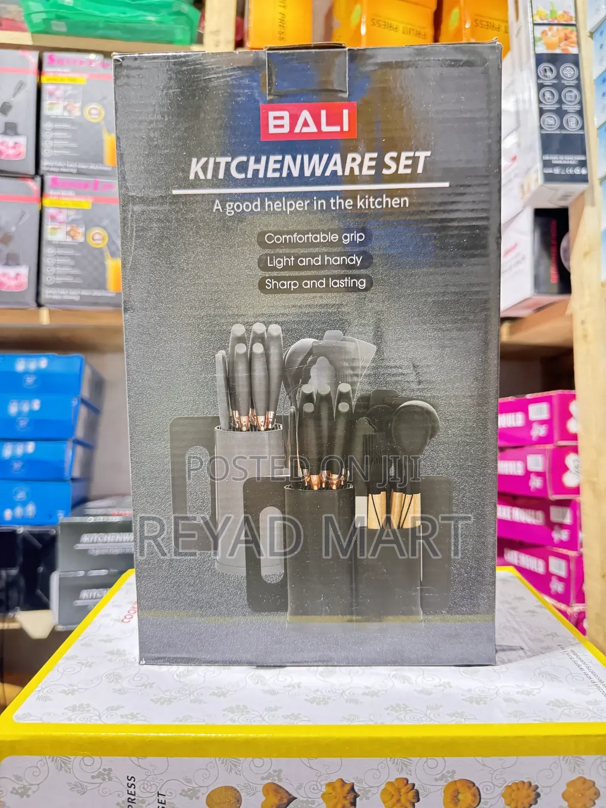 Bali Kithenware Set