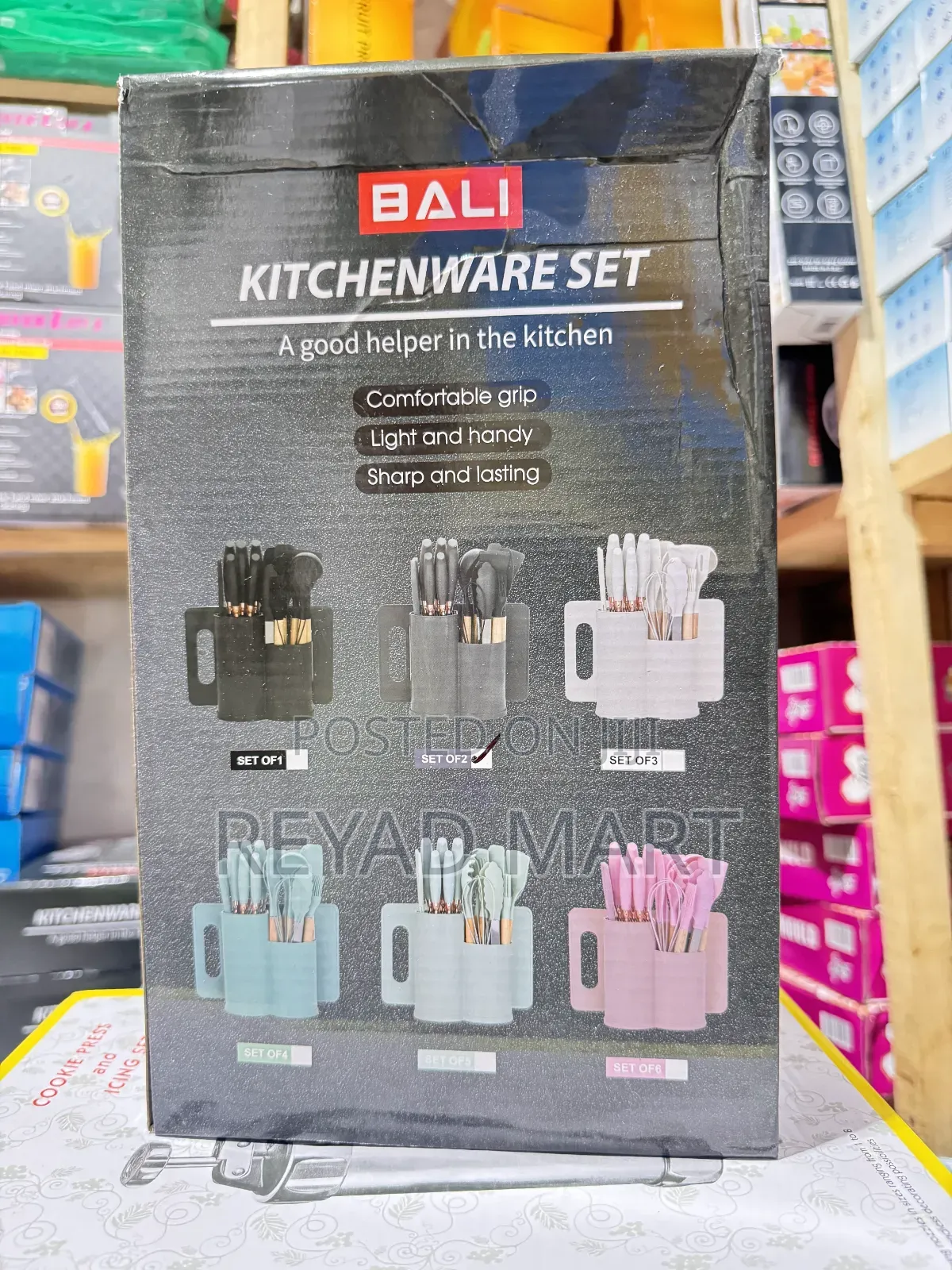 Bali Kithenware Set