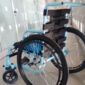 Creating a Better Pathway — የተሻለ መንገድ መፍጠር - Axum Store Price: ETB ...