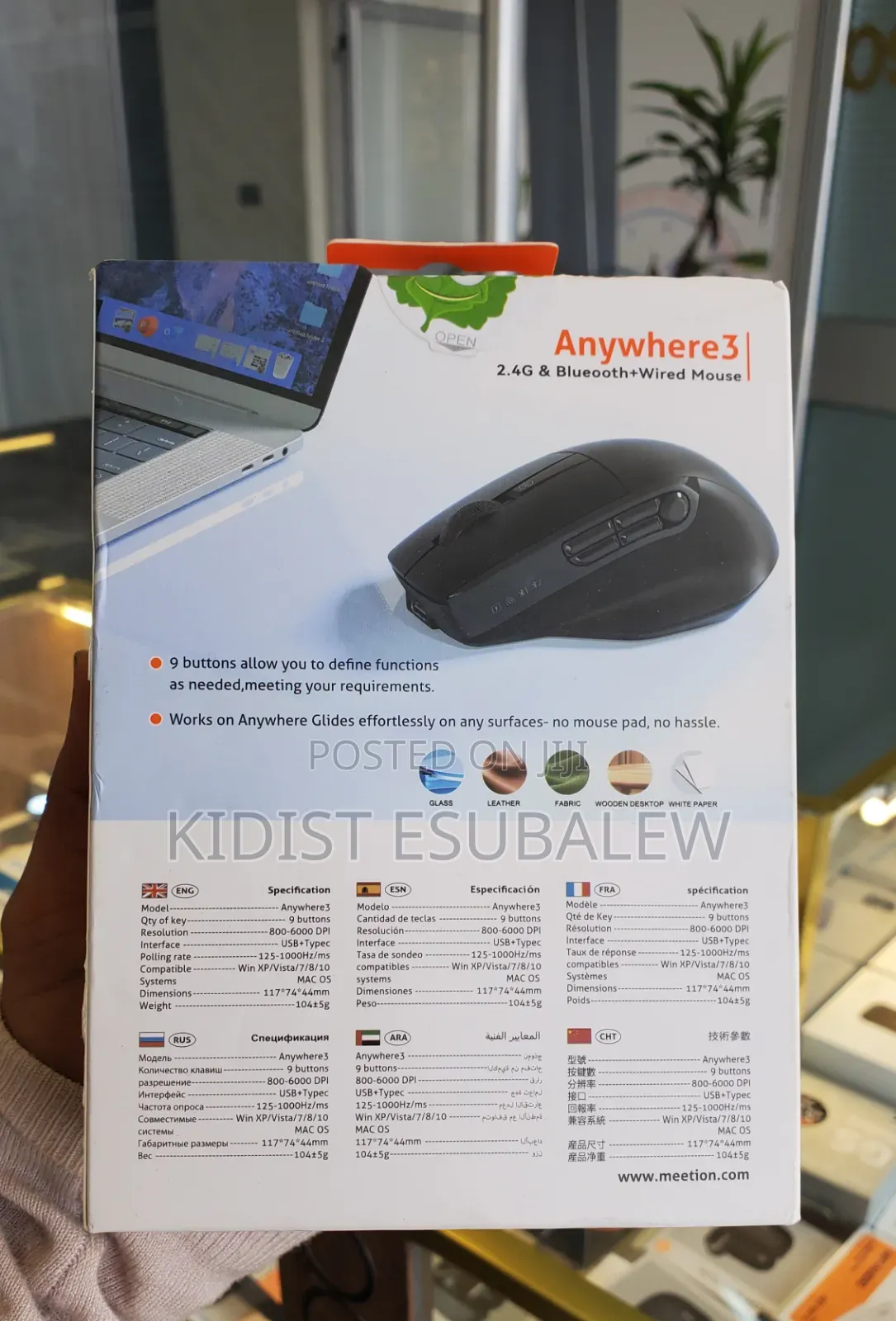Meetion Anywhere3 Triple-Mode Mouse