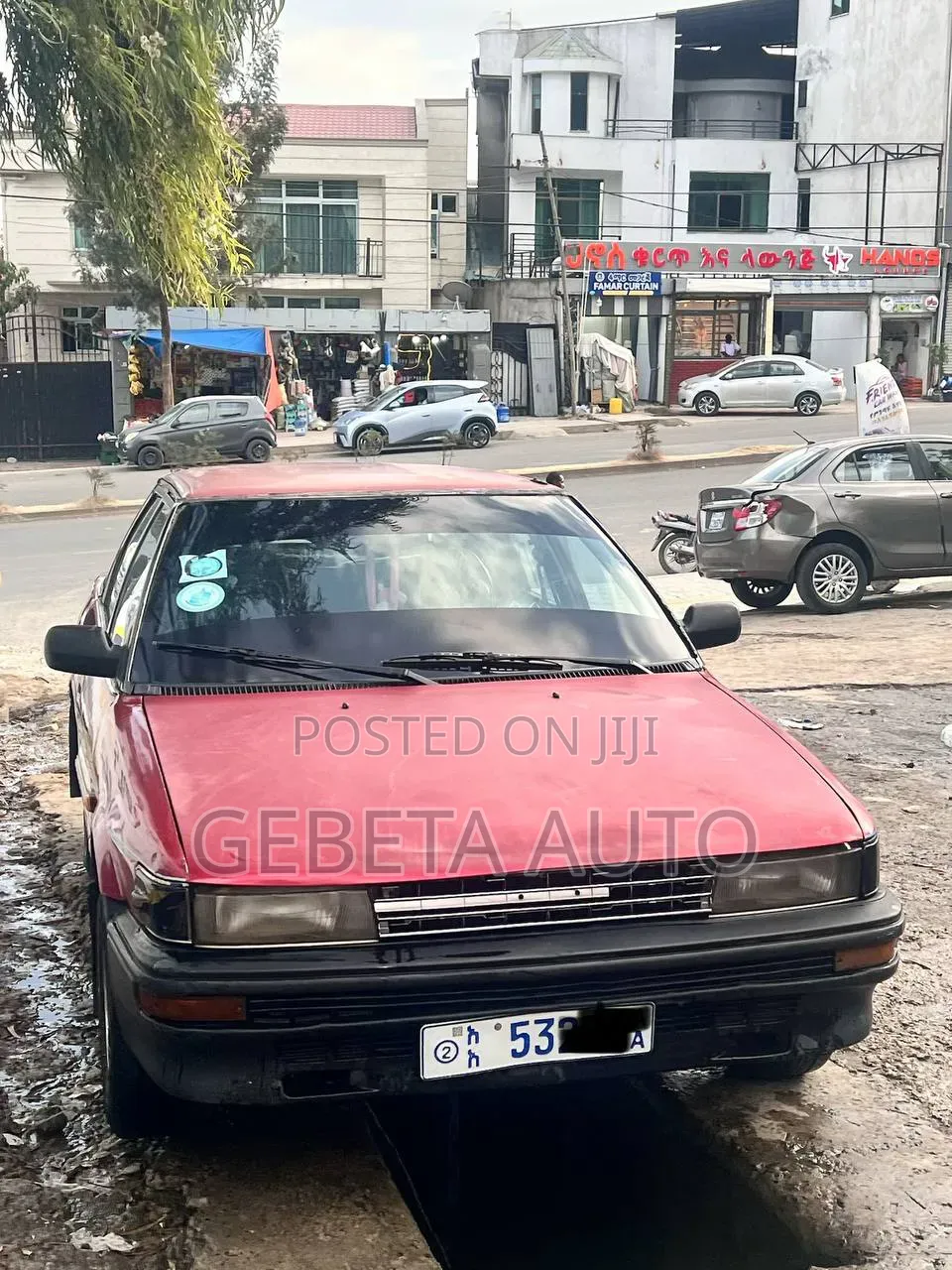 Toyota Corolla 1992
