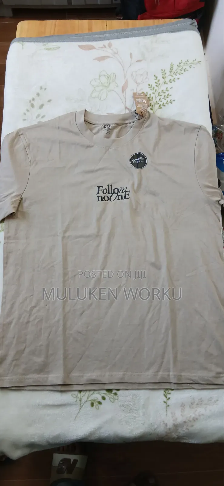 T Shirt From Dubai