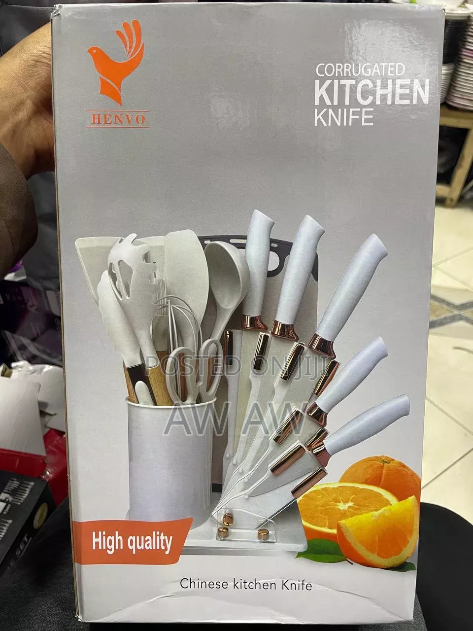 Kitchen Ware Set