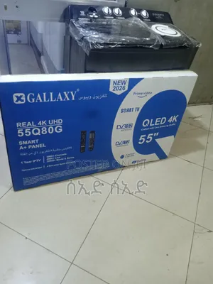 GallAxy Smart,TV
