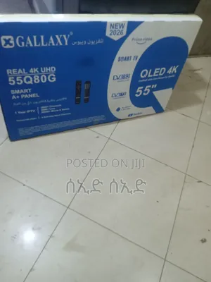 GallAxy Smart,TV