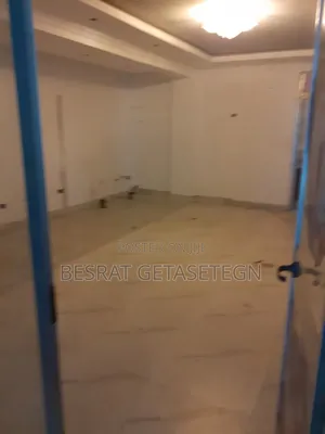 Laundry or Office Rent
