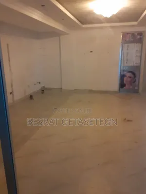 Laundry or Office Rent