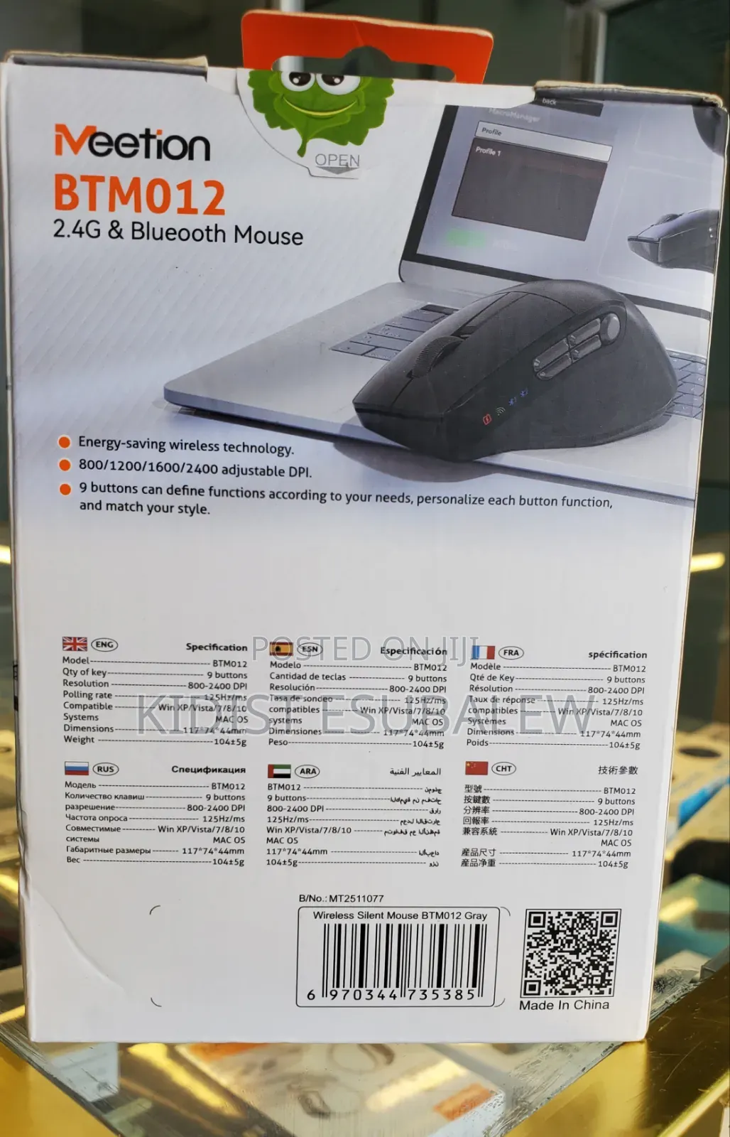 Meetion Btm012 Dual Mode Wireless Mouse