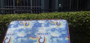 ቀስተ ደመና ፍራሽ 120 ስፋት 180 ቁመት 16 ዉፍረት በሳንቲሜ