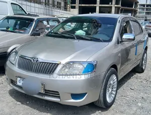 Toyota Corolla 2007 Pearl