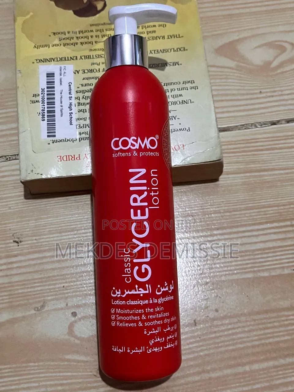 Cosmo Lotion