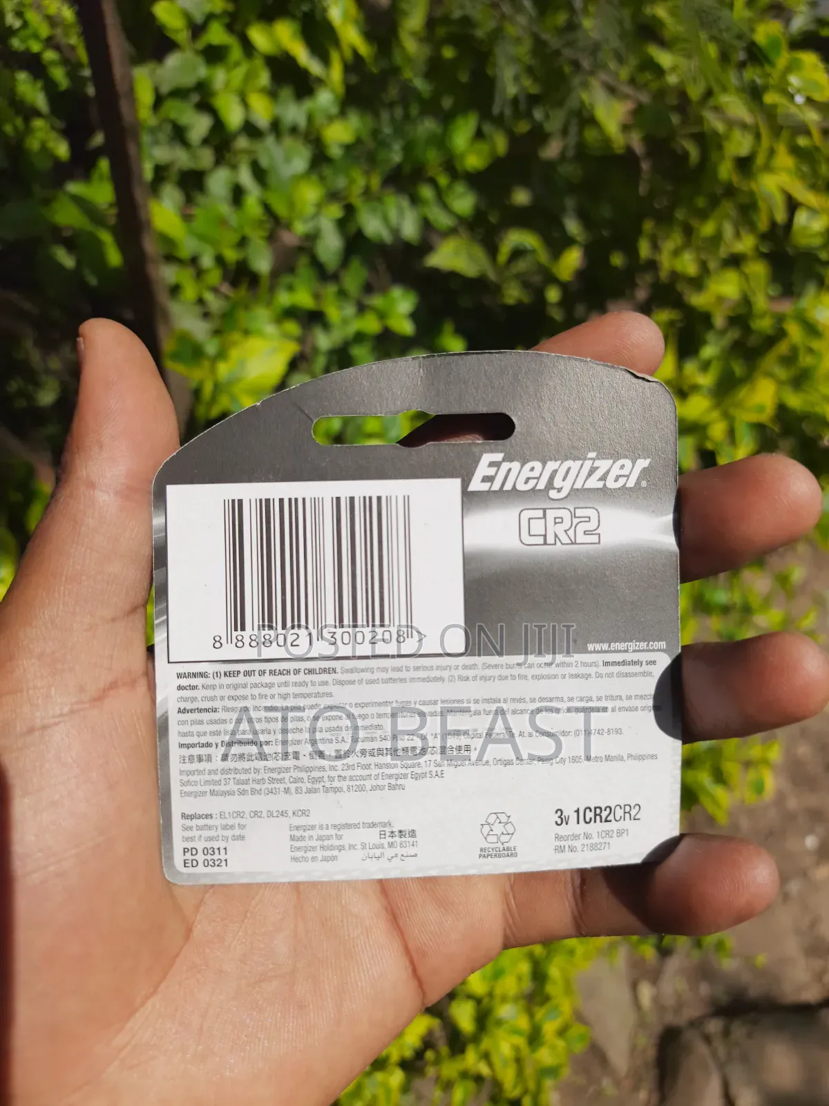 Energizer CR2 3V Lithium Photo Battery Lithium Battery Rated at 3 V