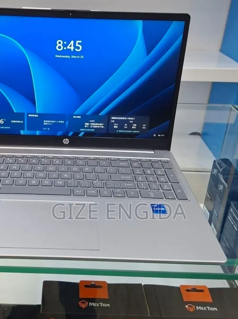 New Laptop HP Stream Notebook 16GB Intel Core i7 SSD 512GB