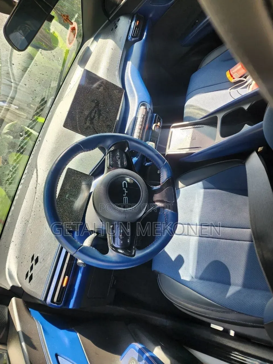 BYD Seagull 2024