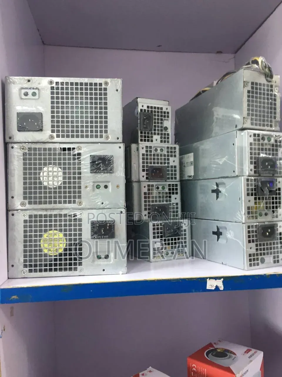 Dell Power Supply