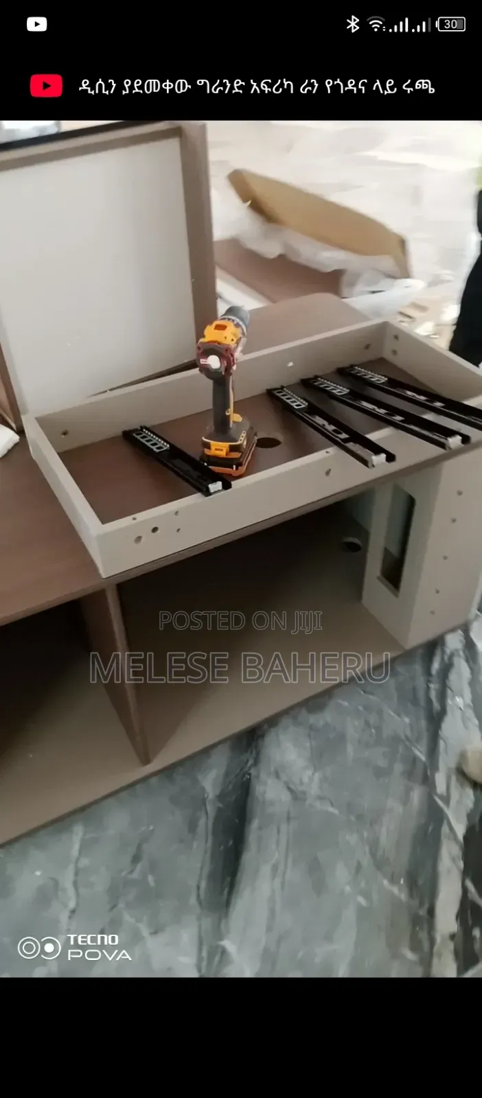 Furniture Assembly ፍርኒቸር መገጣጠም