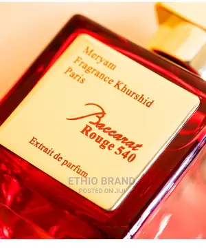 Photo - What a Nice Fragnanc Unisex