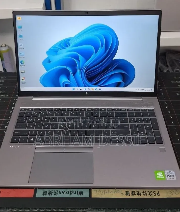 New Laptop HP 16GB Intel Core i7 SSD 512GB