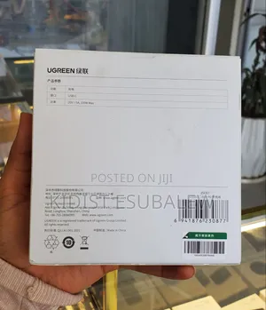 UGREEN 2-in-1 USB-C to USB-C Fast Charging Cable