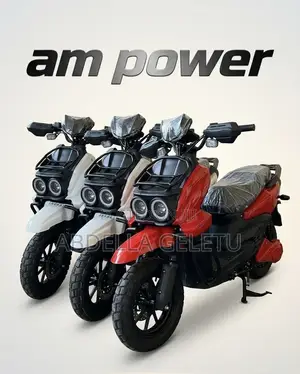 New Piaggio 2026