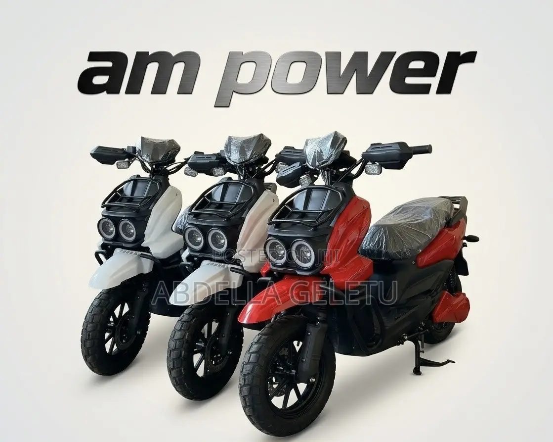 New Piaggio 2026