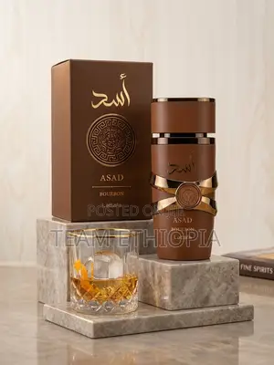 Lattafa ASAD Burbon