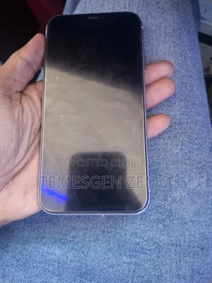 Apple iPhone 11 128 GB Bronze
