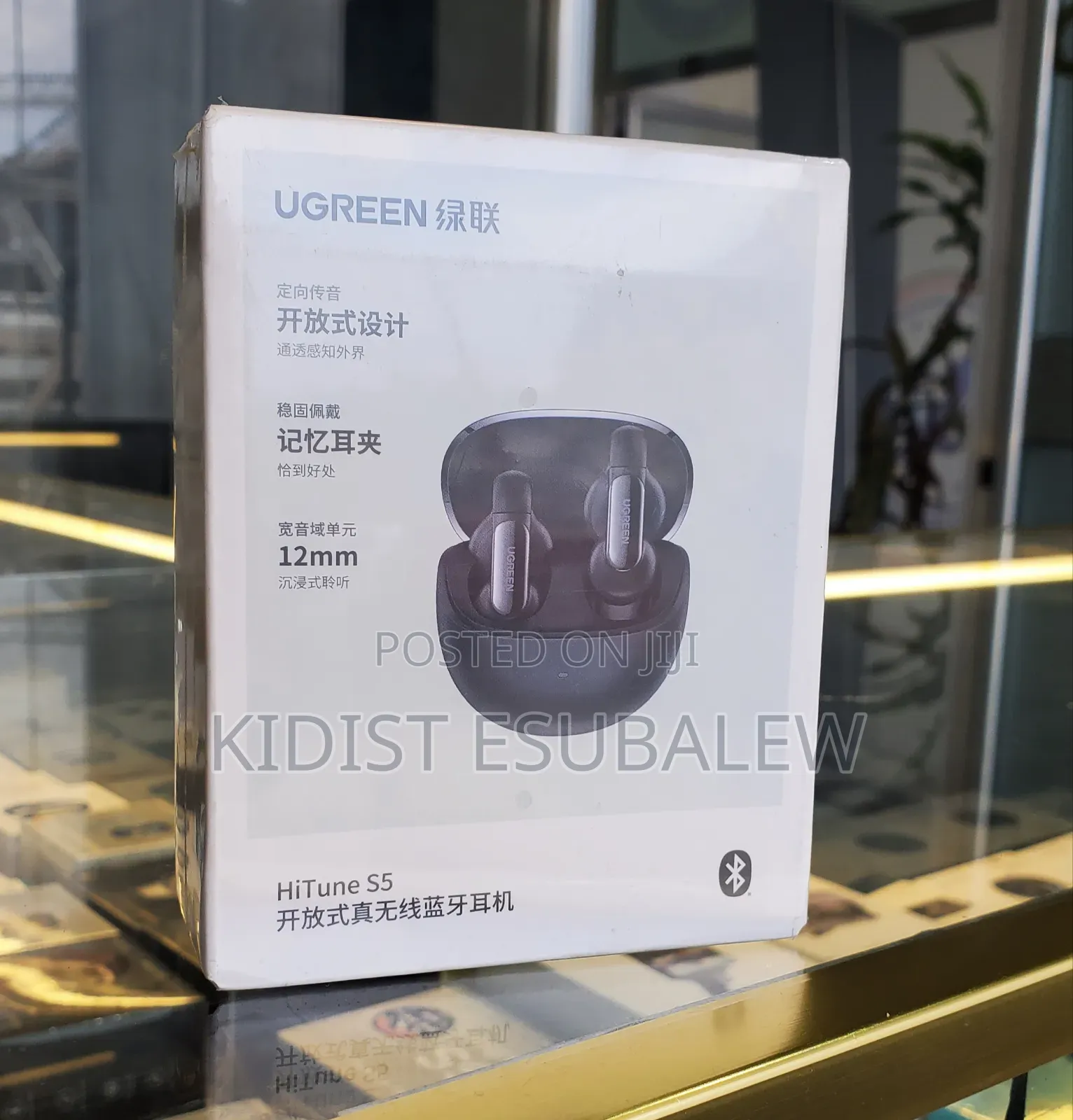 UGREEN HiTune S5 (WS210) Open-Ear Earbuds