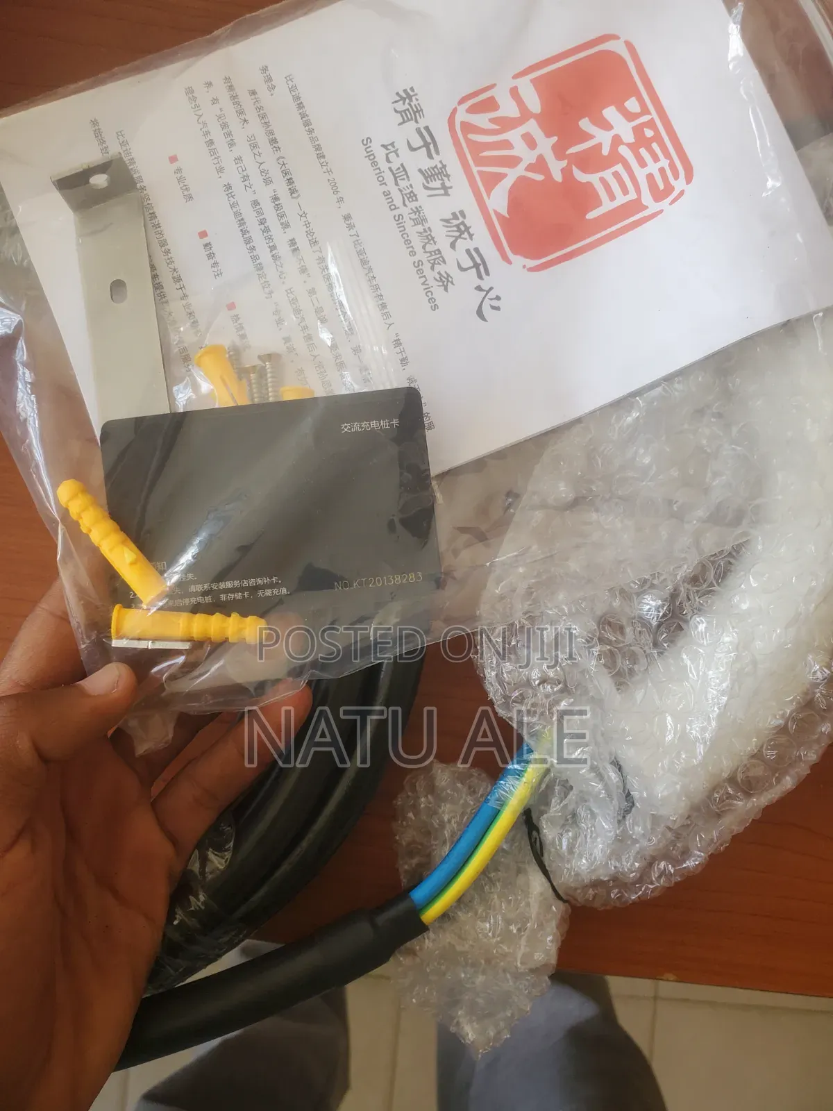 Byd Charger