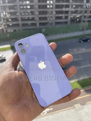 Apple iPhone 12 64 GB Purple